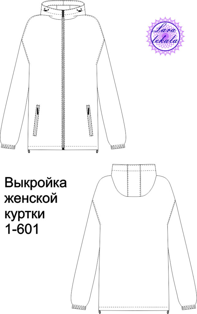 Женская куртка, модель 1-601